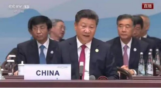 習大大發表重要講話