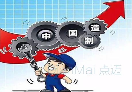 中國制造業呈現向上發展趨勢