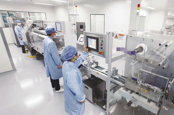蘇州 點邁智能化工廠解決方案