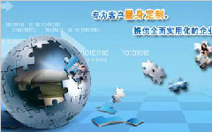 一個完整的軟件開發過程到底需要哪些步驟？