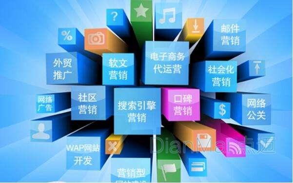 精益化生產管理模式